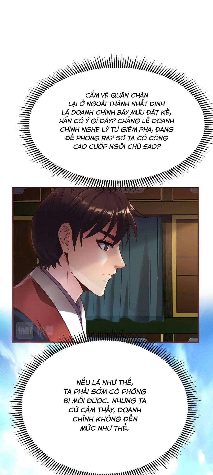 Đại Tần: Ta Con Trai Tần Thủy Hoàng Giết Địch Thăng Cấp Thành Thần Chapter 52 - 7