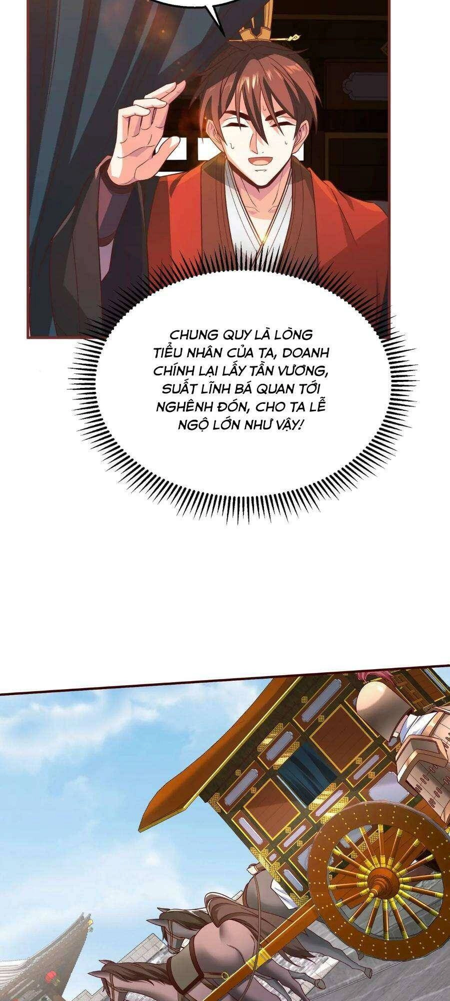 Đại Tần: Ta Con Trai Tần Thủy Hoàng Giết Địch Thăng Cấp Thành Thần Chapter 52 - 11