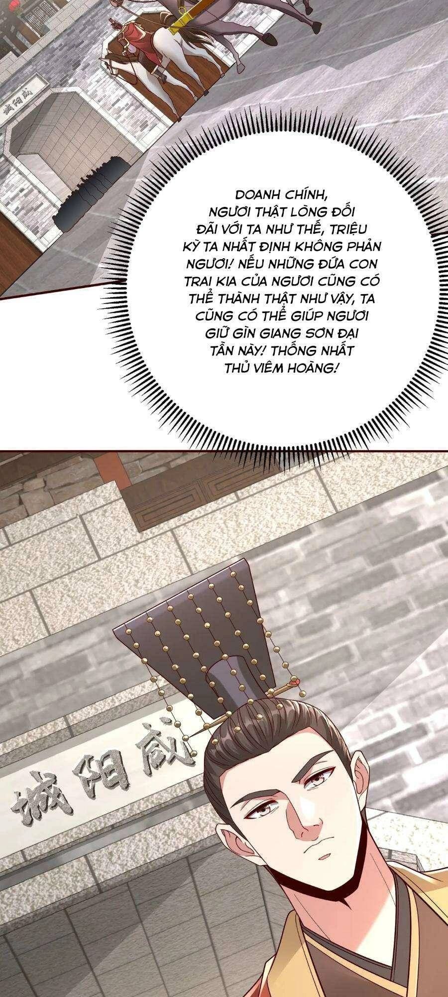 Đại Tần: Ta Con Trai Tần Thủy Hoàng Giết Địch Thăng Cấp Thành Thần Chapter 52 - 12