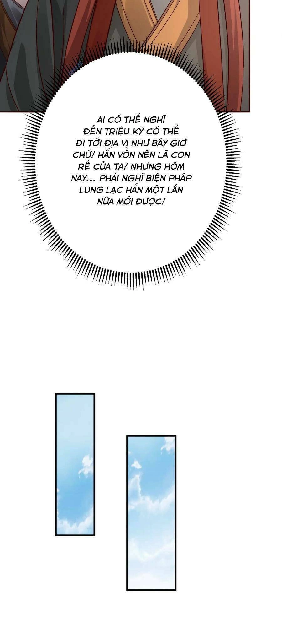 Đại Tần: Ta Con Trai Tần Thủy Hoàng Giết Địch Thăng Cấp Thành Thần Chapter 52 - 30