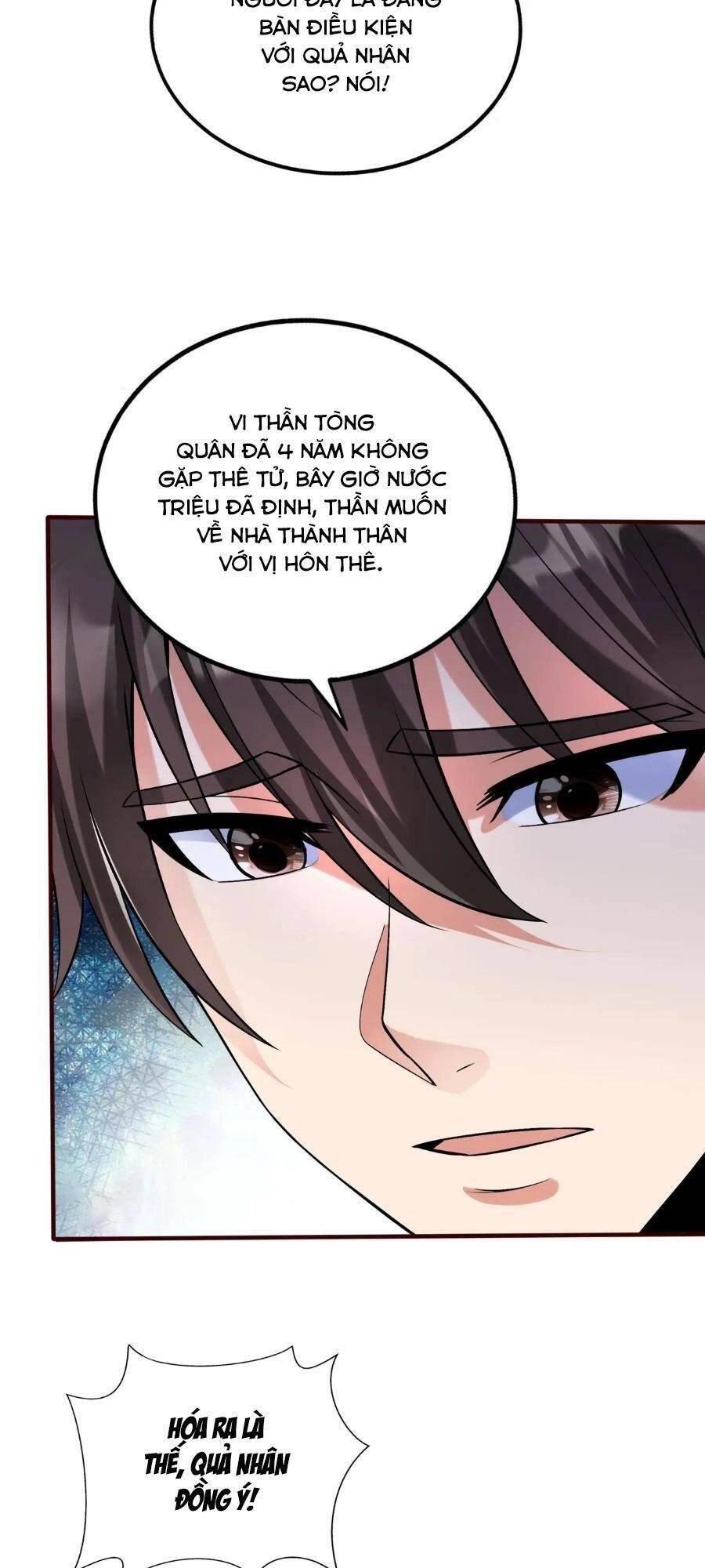 Đại Tần: Ta Con Trai Tần Thủy Hoàng Giết Địch Thăng Cấp Thành Thần Chapter 53 - 6