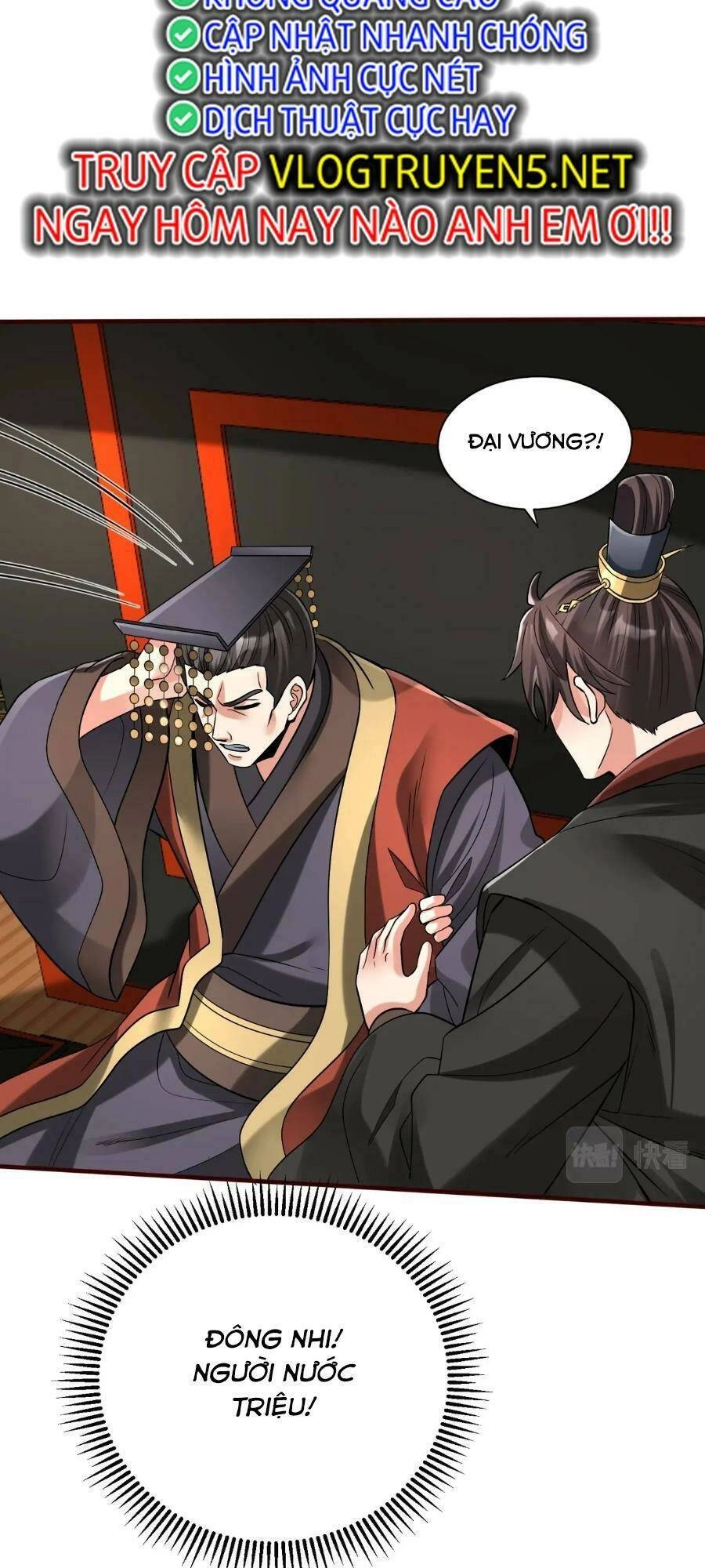 Đại Tần: Ta Con Trai Tần Thủy Hoàng Giết Địch Thăng Cấp Thành Thần Chapter 53 - 12