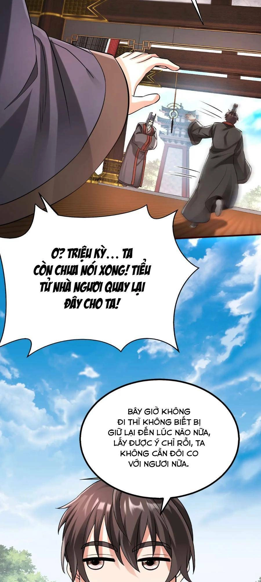 Đại Tần: Ta Con Trai Tần Thủy Hoàng Giết Địch Thăng Cấp Thành Thần Chapter 53 - 16