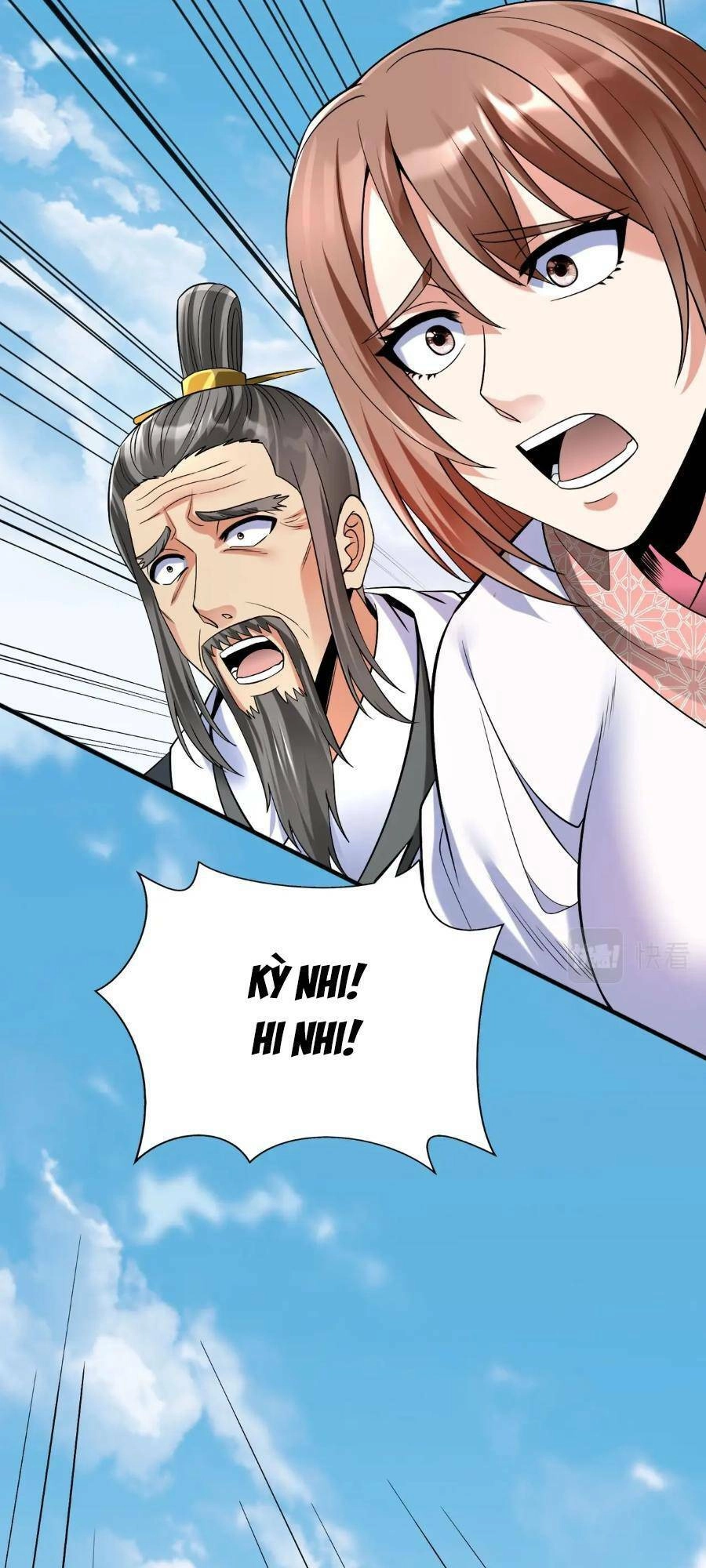 Đại Tần: Ta Con Trai Tần Thủy Hoàng Giết Địch Thăng Cấp Thành Thần Chapter 53 - 24