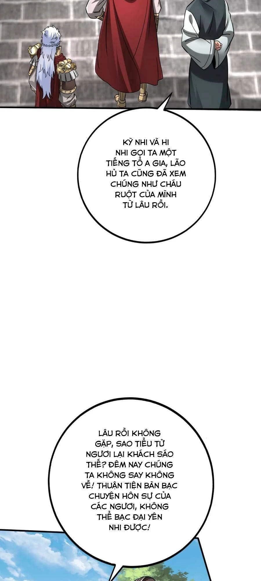 Đại Tần: Ta Con Trai Tần Thủy Hoàng Giết Địch Thăng Cấp Thành Thần Chapter 53 - 33