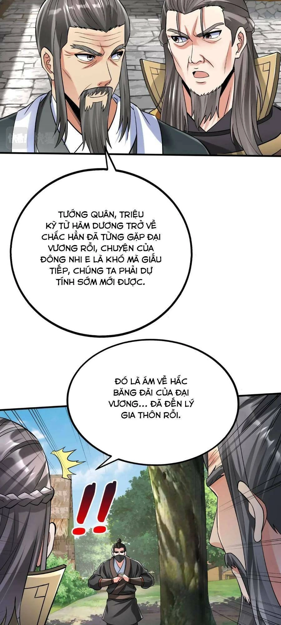 Đại Tần: Ta Con Trai Tần Thủy Hoàng Giết Địch Thăng Cấp Thành Thần Chapter 53 - 35