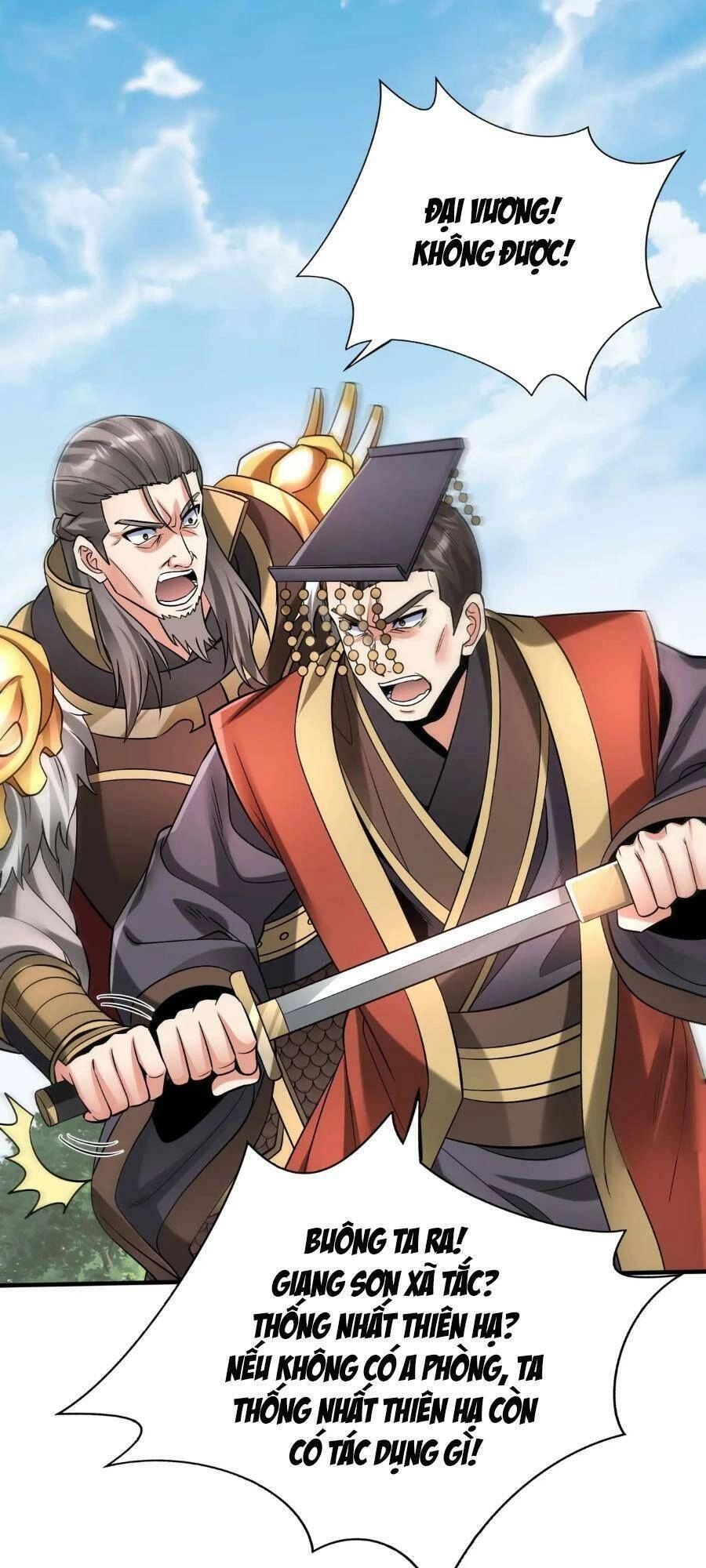 Đại Tần: Ta Con Trai Tần Thủy Hoàng Giết Địch Thăng Cấp Thành Thần Chapter 53 - 40