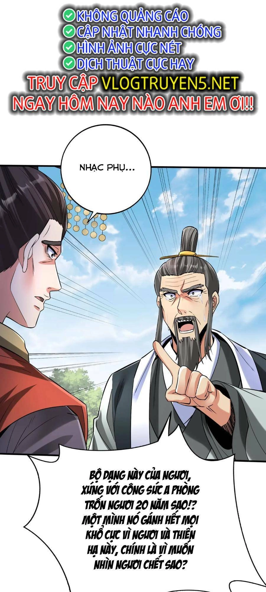 Đại Tần: Ta Con Trai Tần Thủy Hoàng Giết Địch Thăng Cấp Thành Thần Chapter 53 - 43