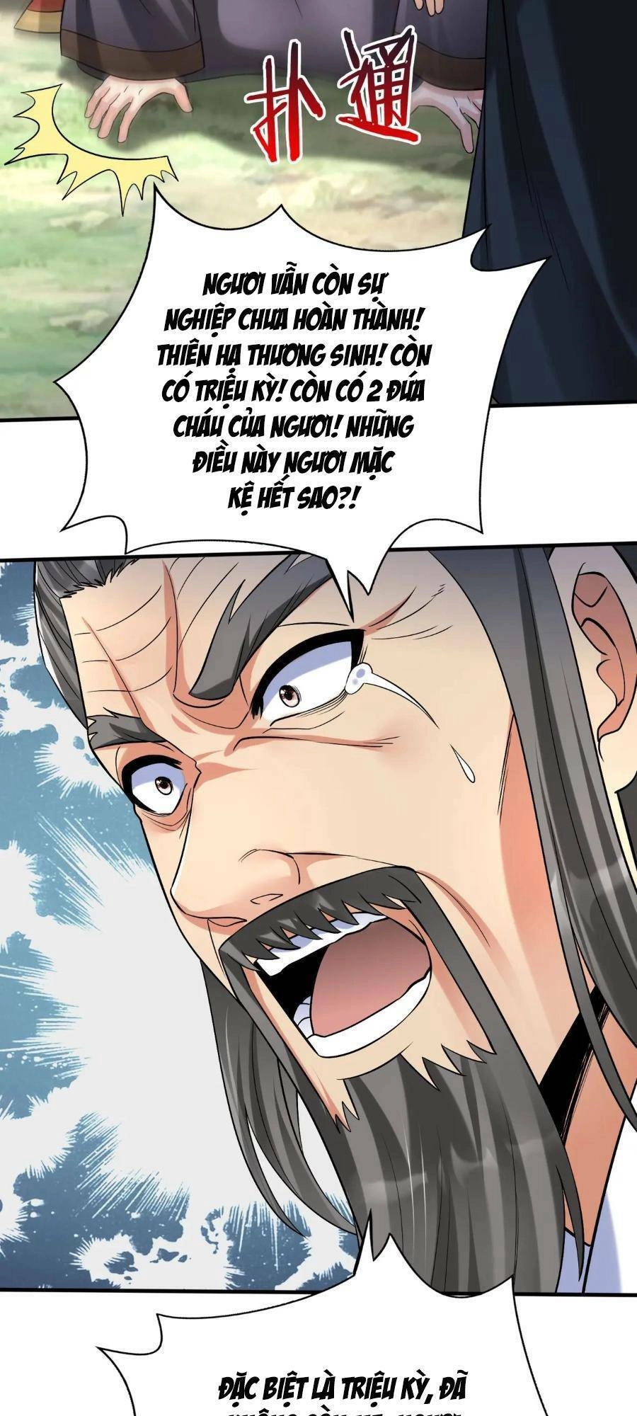 Đại Tần: Ta Con Trai Tần Thủy Hoàng Giết Địch Thăng Cấp Thành Thần Chapter 53 - 45