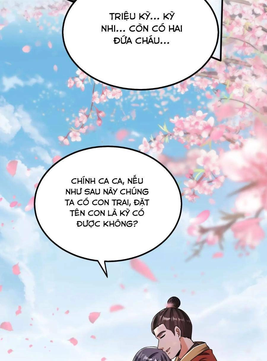 Đại Tần: Ta Con Trai Tần Thủy Hoàng Giết Địch Thăng Cấp Thành Thần Chapter 53 - 47