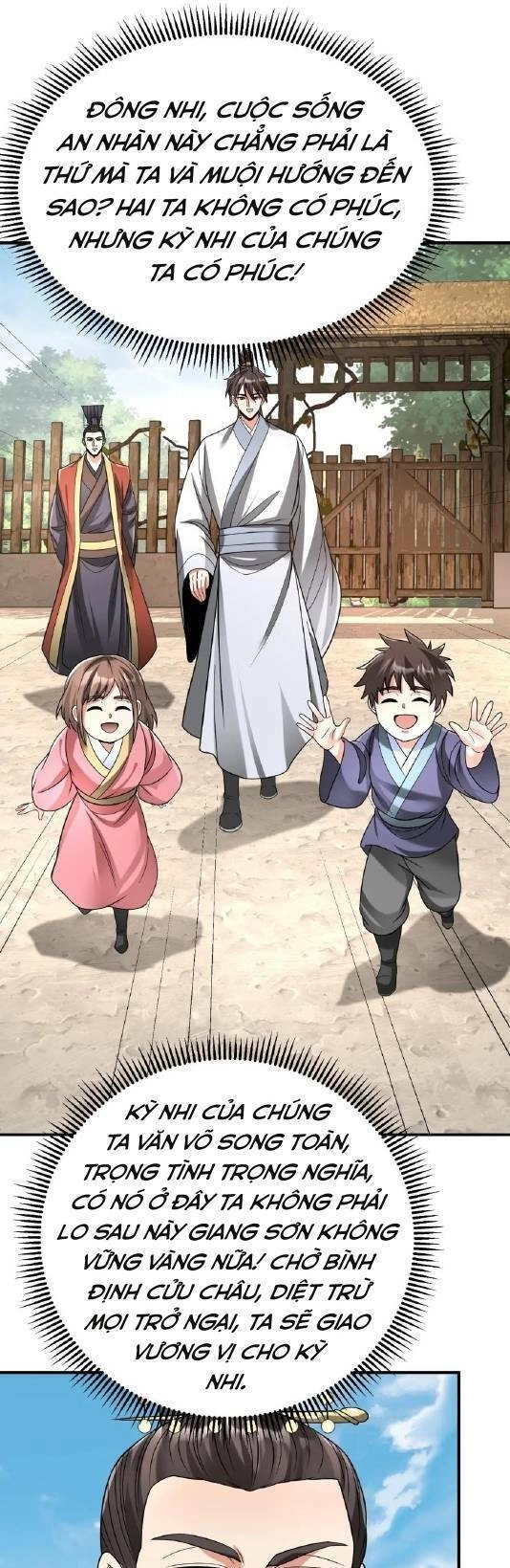 Đại Tần: Ta Con Trai Tần Thủy Hoàng Giết Địch Thăng Cấp Thành Thần Chapter 54 - 30