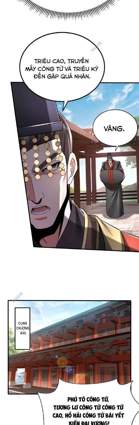 Đại Tần: Ta Con Trai Tần Thủy Hoàng Giết Địch Thăng Cấp Thành Thần Chapter 55 - 21