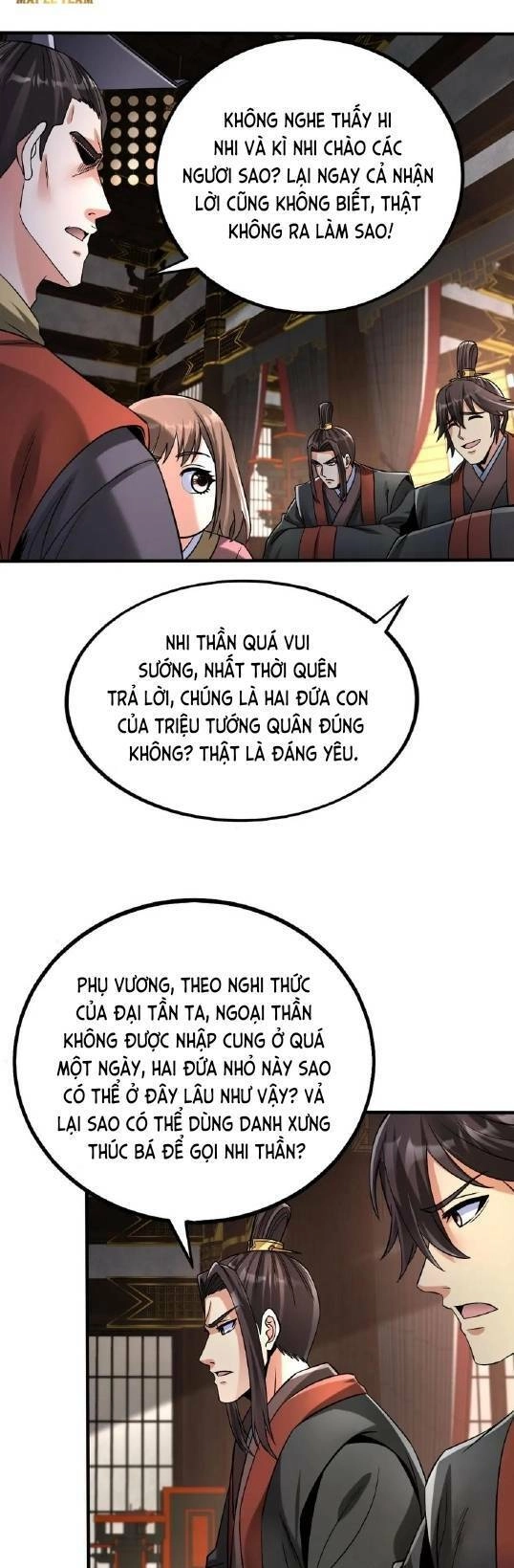 Đại Tần: Ta Con Trai Tần Thủy Hoàng Giết Địch Thăng Cấp Thành Thần Chapter 55 - 24