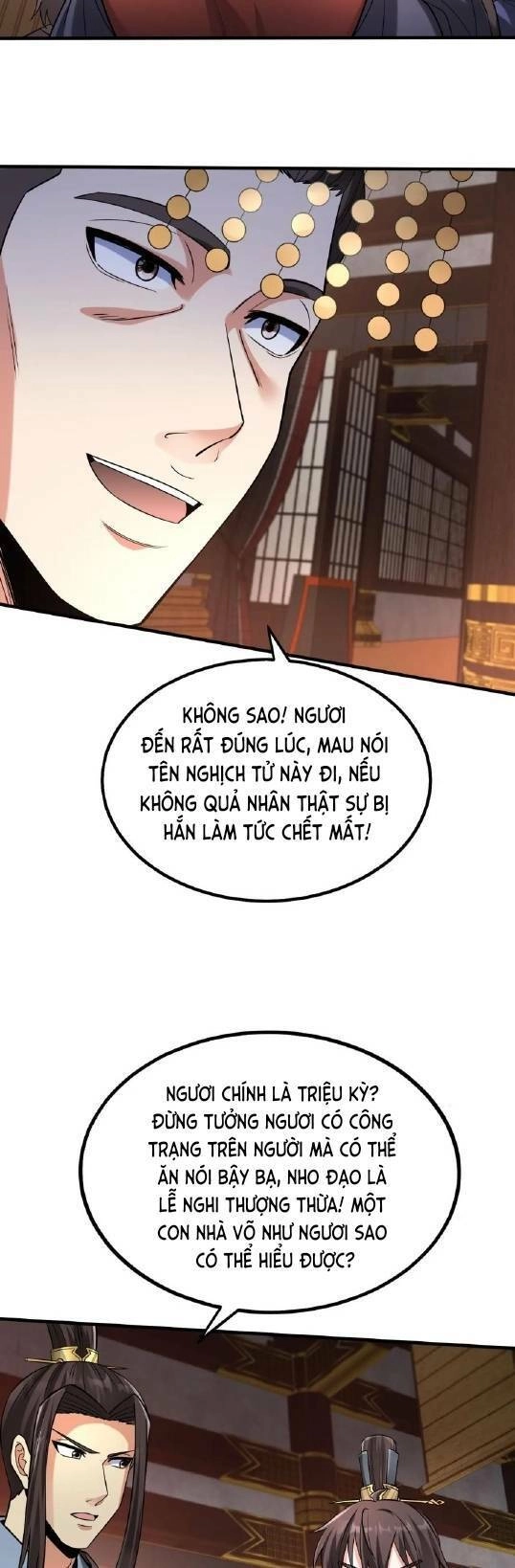 Đại Tần: Ta Con Trai Tần Thủy Hoàng Giết Địch Thăng Cấp Thành Thần Chapter 55 - 28