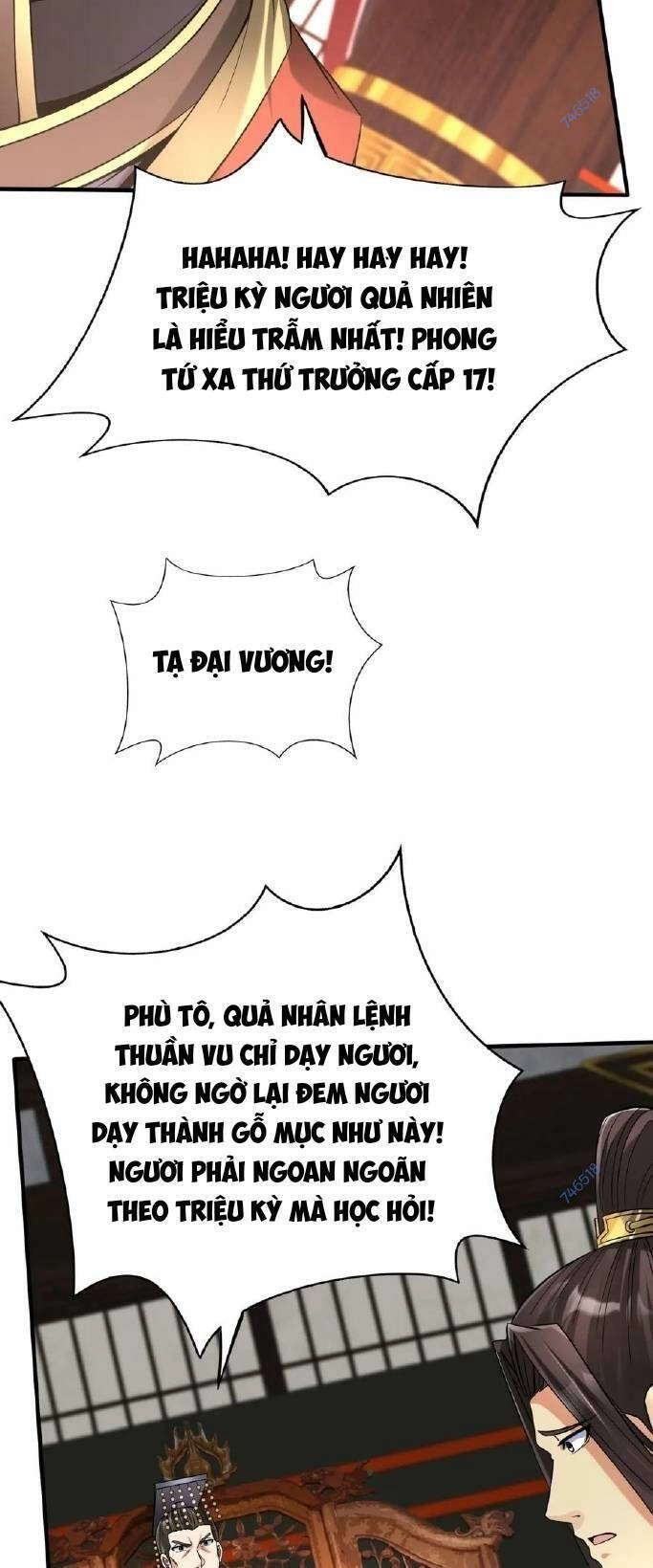 Đại Tần: Ta Con Trai Tần Thủy Hoàng Giết Địch Thăng Cấp Thành Thần Chapter 55 - 33