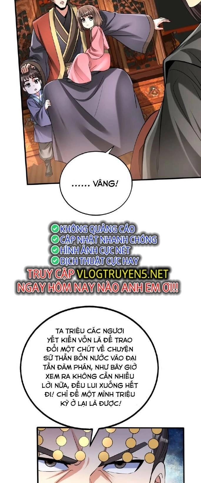 Đại Tần: Ta Con Trai Tần Thủy Hoàng Giết Địch Thăng Cấp Thành Thần Chapter 55 - 34