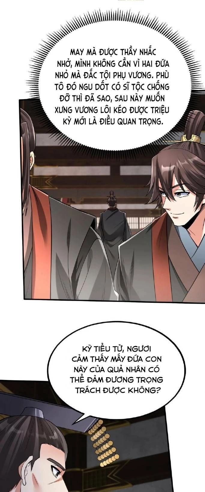 Đại Tần: Ta Con Trai Tần Thủy Hoàng Giết Địch Thăng Cấp Thành Thần Chapter 55 - 36