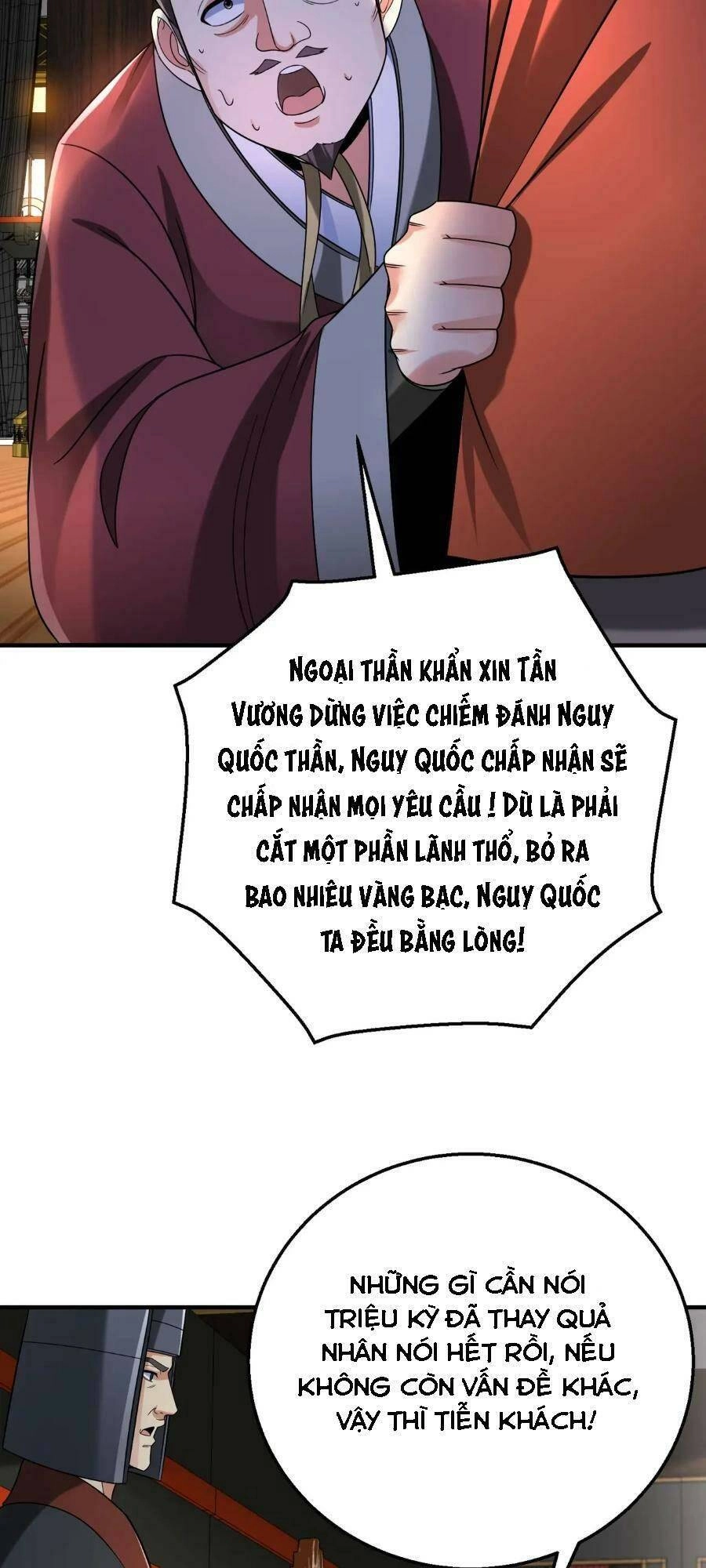 Đại Tần: Ta Con Trai Tần Thủy Hoàng Giết Địch Thăng Cấp Thành Thần Chapter 57 - 3