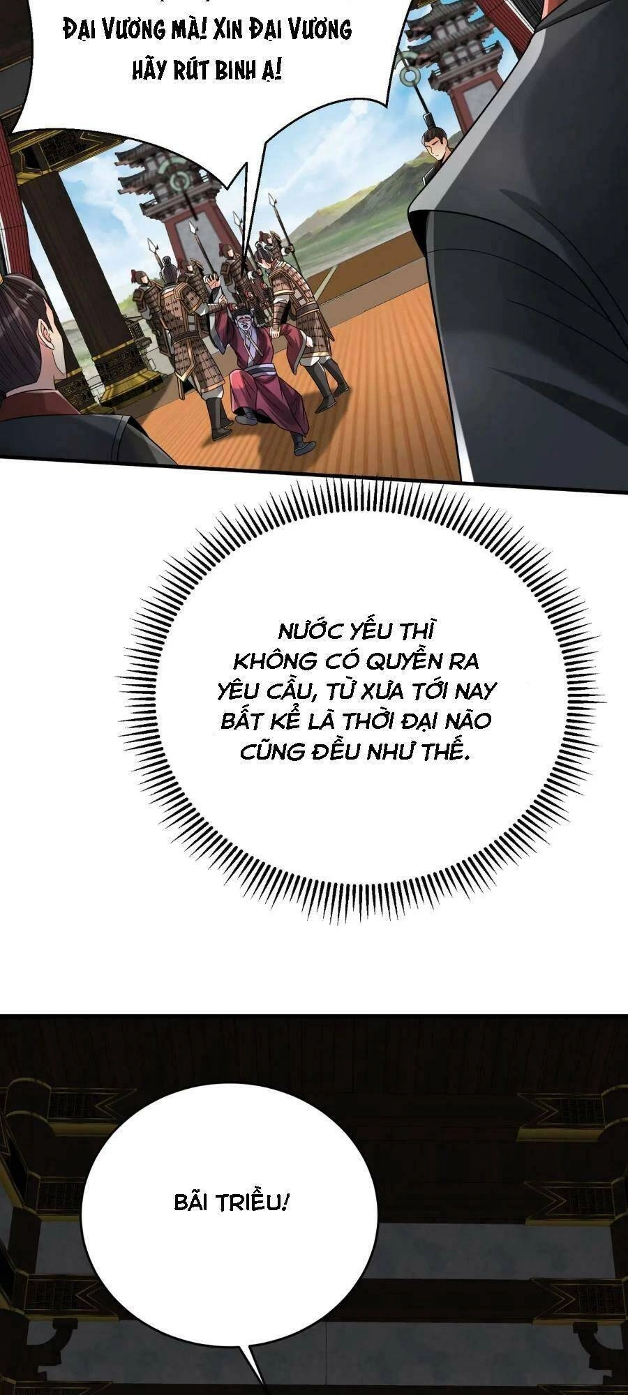 Đại Tần: Ta Con Trai Tần Thủy Hoàng Giết Địch Thăng Cấp Thành Thần Chapter 57 - 5