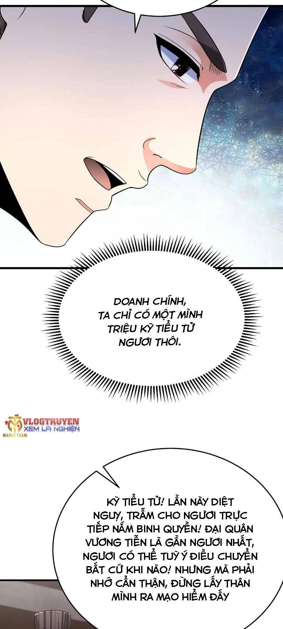 Đại Tần: Ta Con Trai Tần Thủy Hoàng Giết Địch Thăng Cấp Thành Thần Chapter 57 - 11