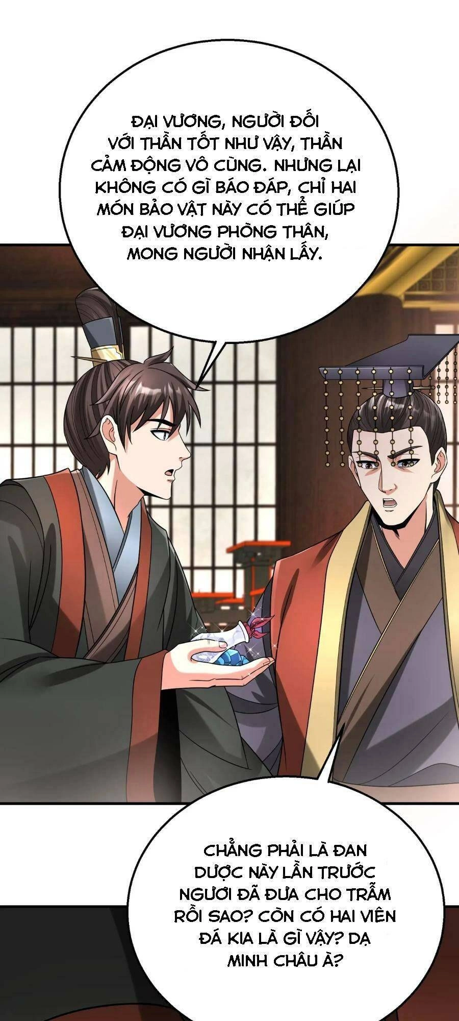 Đại Tần: Ta Con Trai Tần Thủy Hoàng Giết Địch Thăng Cấp Thành Thần Chapter 57 - 16