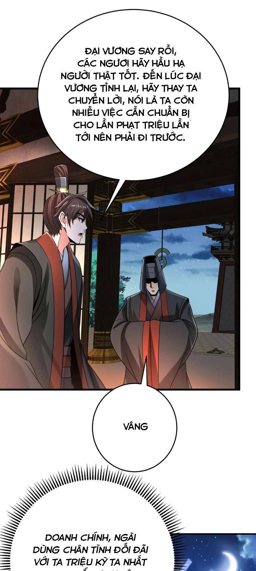 Đại Tần: Ta Con Trai Tần Thủy Hoàng Giết Địch Thăng Cấp Thành Thần Chapter 57 - 27