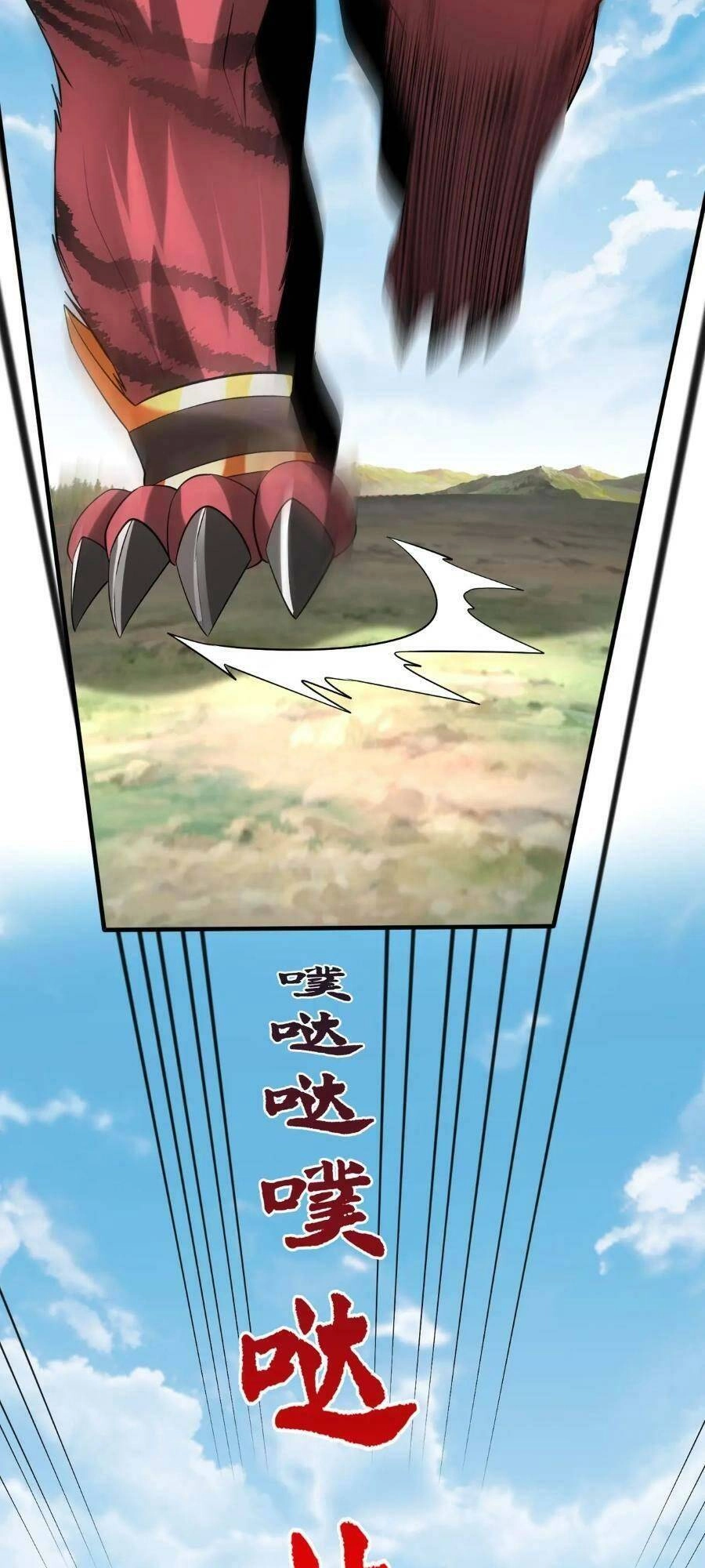 Đại Tần: Ta Con Trai Tần Thủy Hoàng Giết Địch Thăng Cấp Thành Thần Chapter 57 - 46