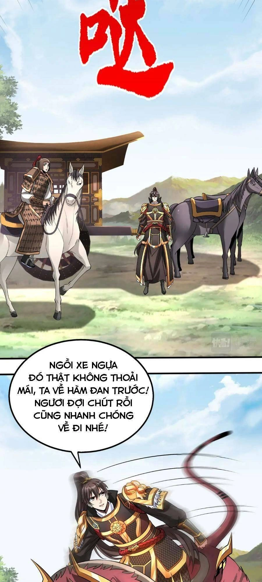 Đại Tần: Ta Con Trai Tần Thủy Hoàng Giết Địch Thăng Cấp Thành Thần Chapter 57 - 47