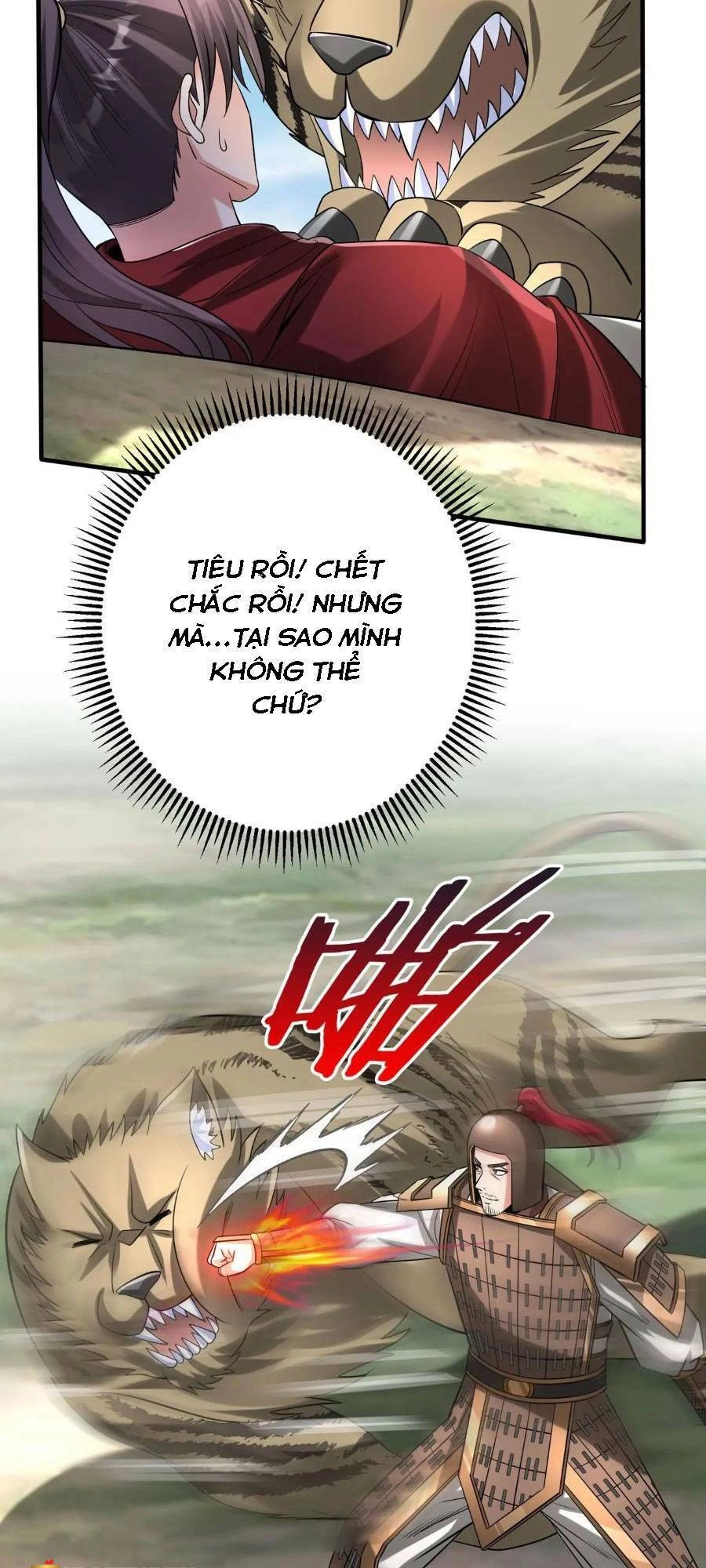 Đại Tần: Ta Con Trai Tần Thủy Hoàng Giết Địch Thăng Cấp Thành Thần Chapter 58 - 11