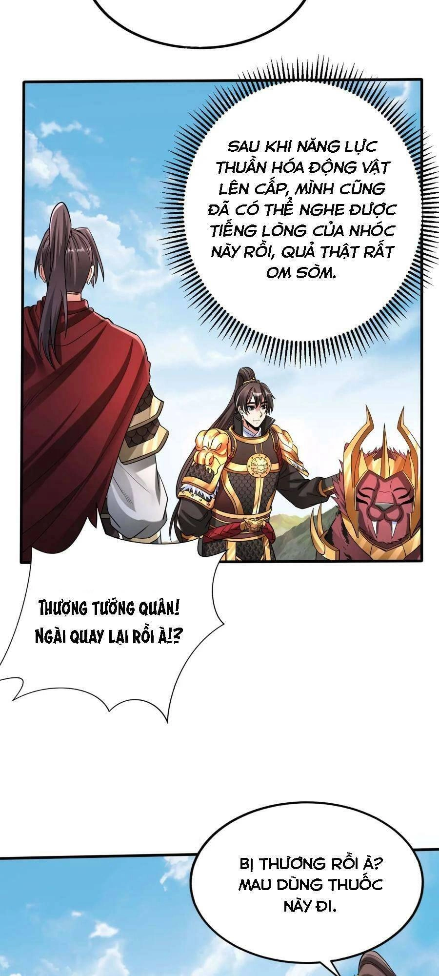 Đại Tần: Ta Con Trai Tần Thủy Hoàng Giết Địch Thăng Cấp Thành Thần Chapter 58 - 17