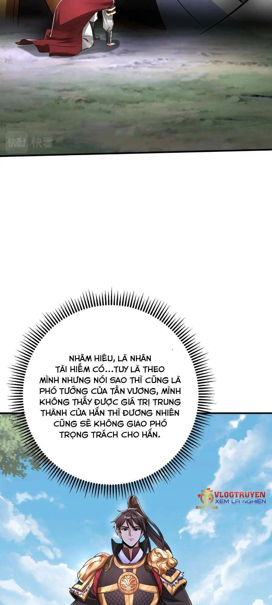 Đại Tần: Ta Con Trai Tần Thủy Hoàng Giết Địch Thăng Cấp Thành Thần Chapter 58 - 34