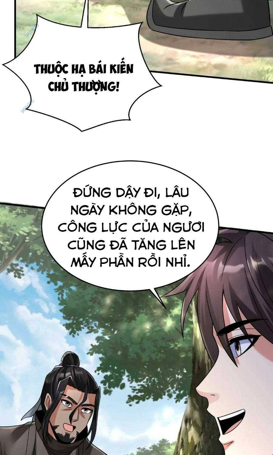 Đại Tần: Ta Con Trai Tần Thủy Hoàng Giết Địch Thăng Cấp Thành Thần Chapter 59 - 7