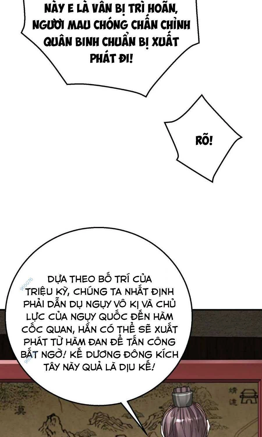 Đại Tần: Ta Con Trai Tần Thủy Hoàng Giết Địch Thăng Cấp Thành Thần Chapter 59 - 25