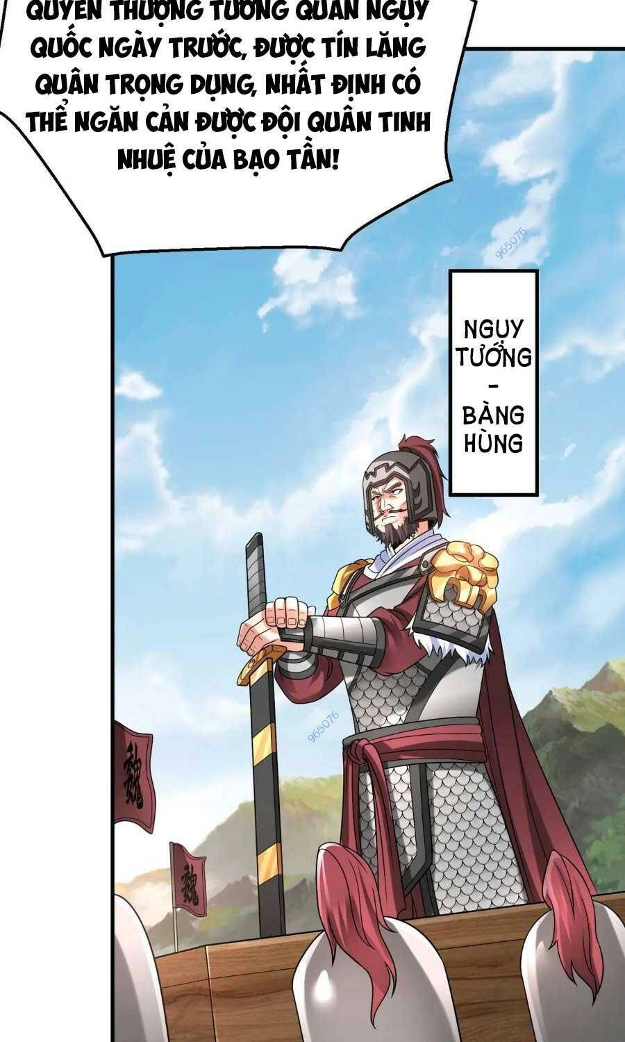 Đại Tần: Ta Con Trai Tần Thủy Hoàng Giết Địch Thăng Cấp Thành Thần Chapter 59 - 37