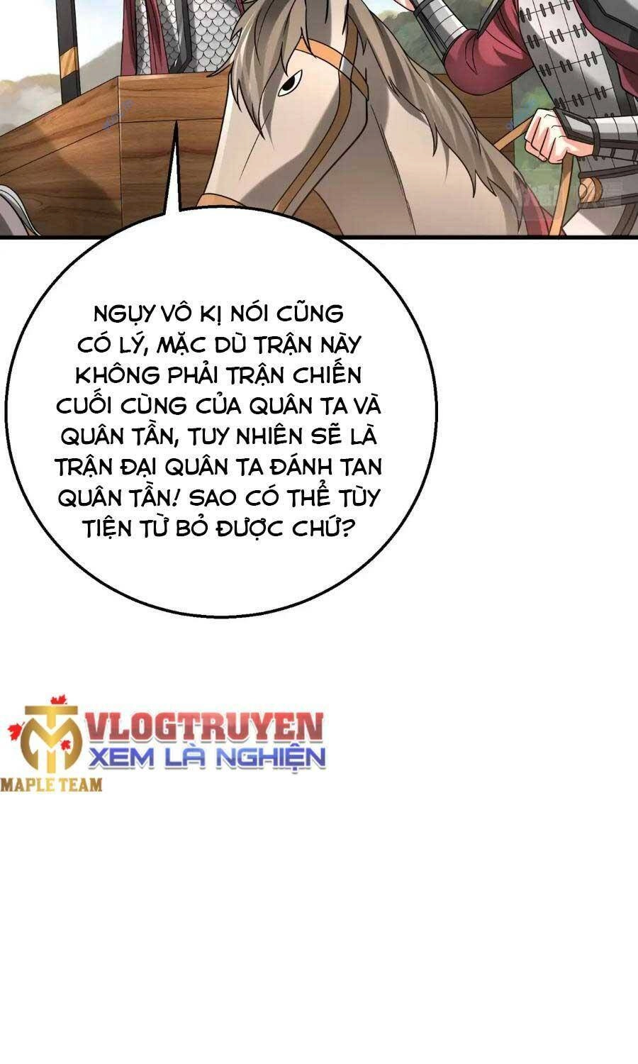 Đại Tần: Ta Con Trai Tần Thủy Hoàng Giết Địch Thăng Cấp Thành Thần Chapter 59 - 41