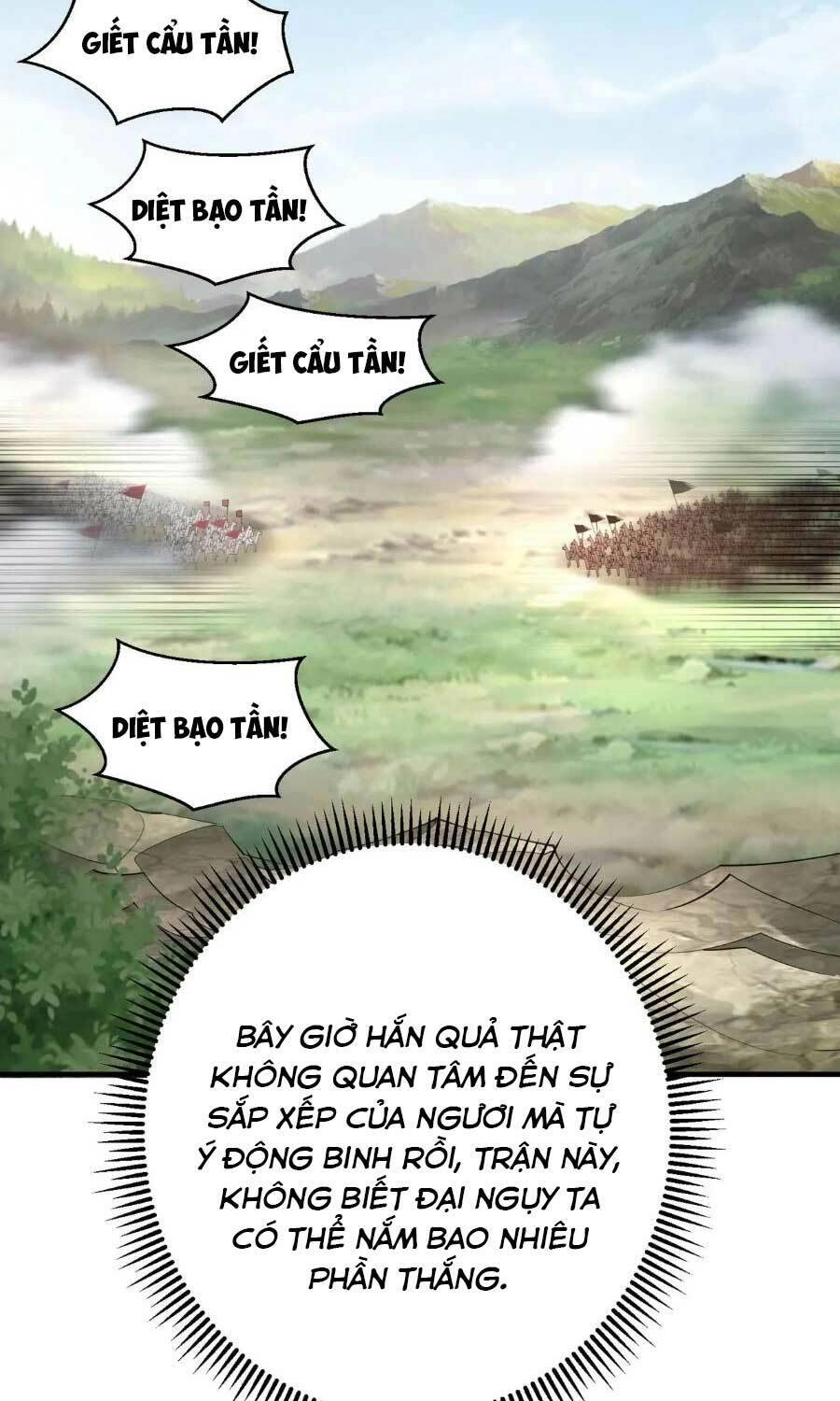 Đại Tần: Ta Con Trai Tần Thủy Hoàng Giết Địch Thăng Cấp Thành Thần Chapter 59 - 52