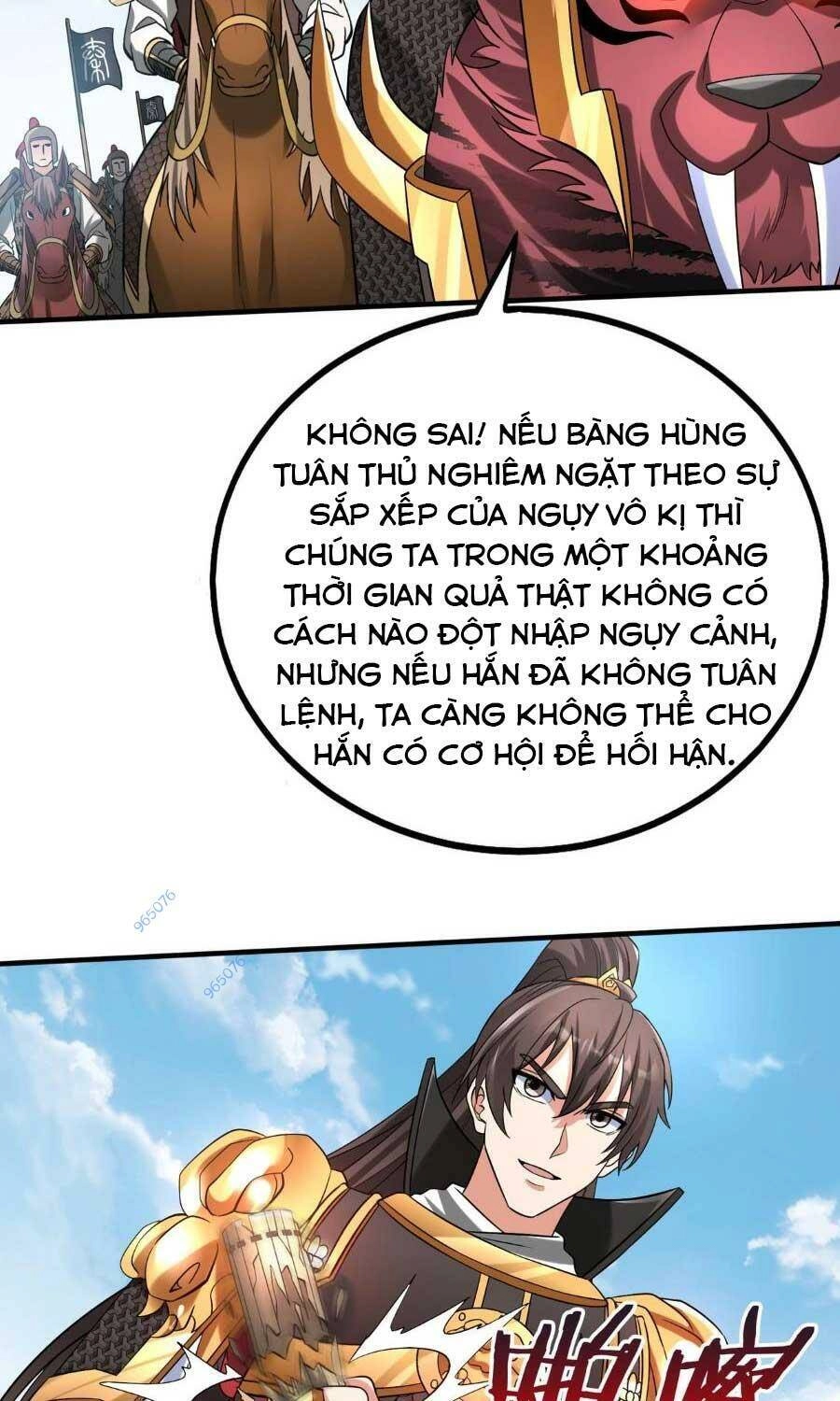 Đại Tần: Ta Con Trai Tần Thủy Hoàng Giết Địch Thăng Cấp Thành Thần Chapter 60 - 15