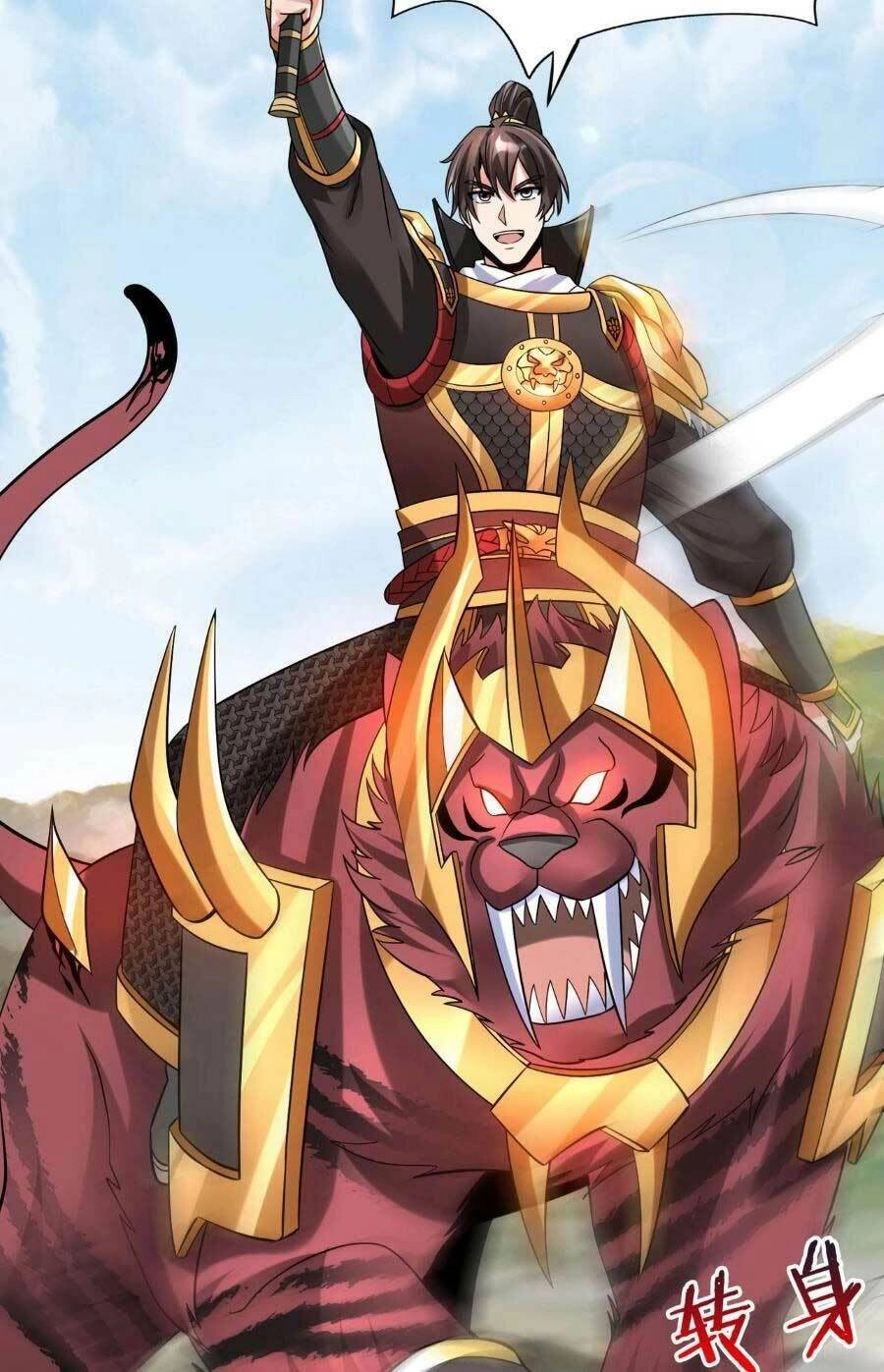 Đại Tần: Ta Con Trai Tần Thủy Hoàng Giết Địch Thăng Cấp Thành Thần Chapter 60 - 20