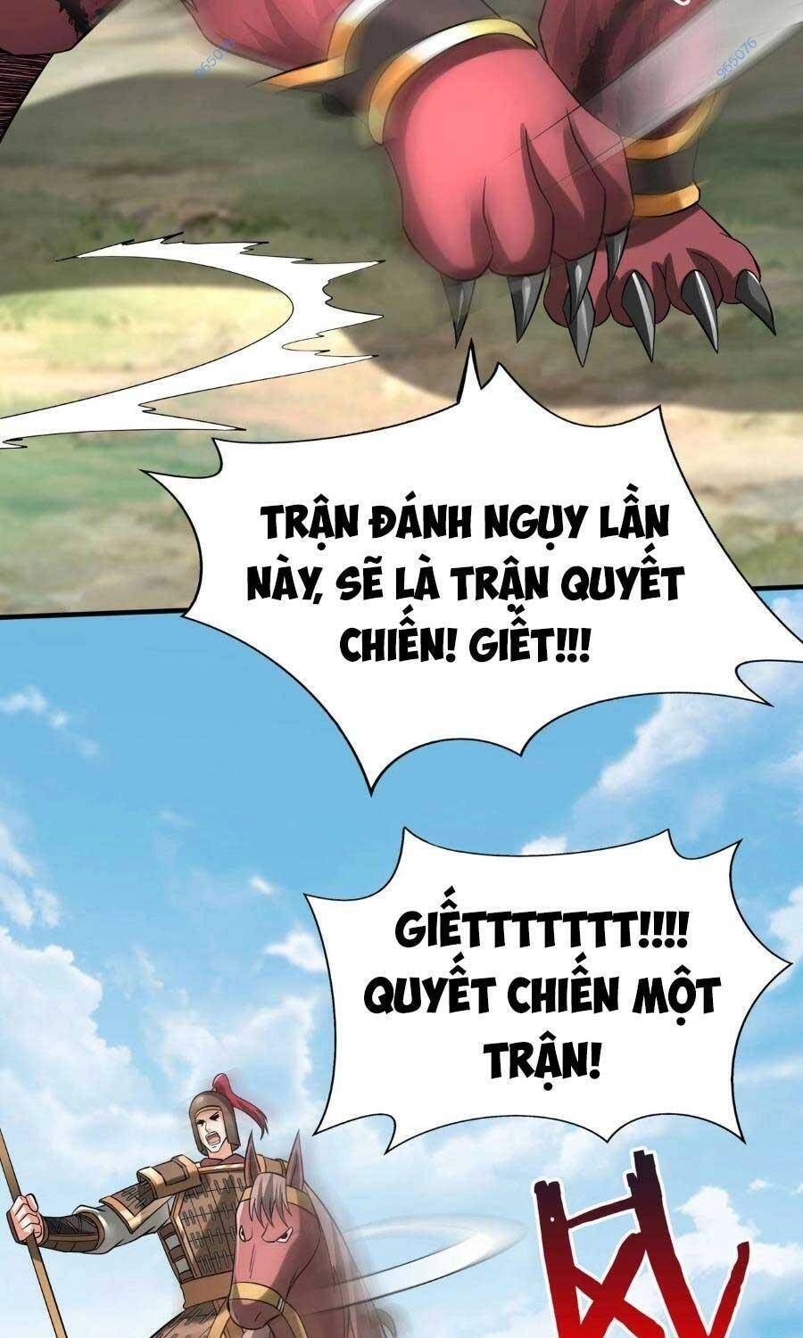 Đại Tần: Ta Con Trai Tần Thủy Hoàng Giết Địch Thăng Cấp Thành Thần Chapter 60 - 21