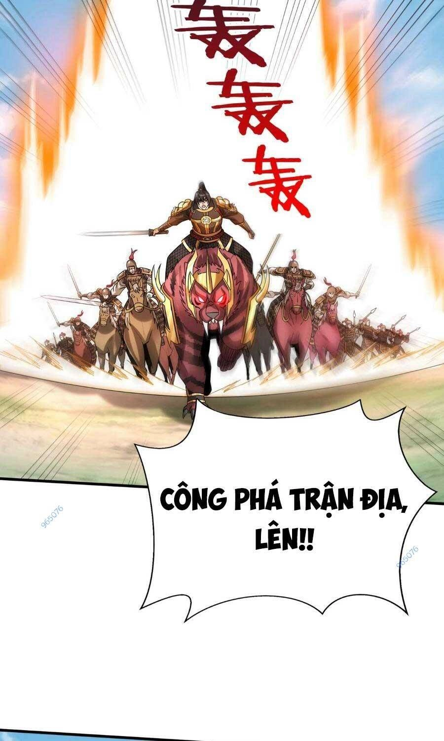 Đại Tần: Ta Con Trai Tần Thủy Hoàng Giết Địch Thăng Cấp Thành Thần Chapter 60 - 23