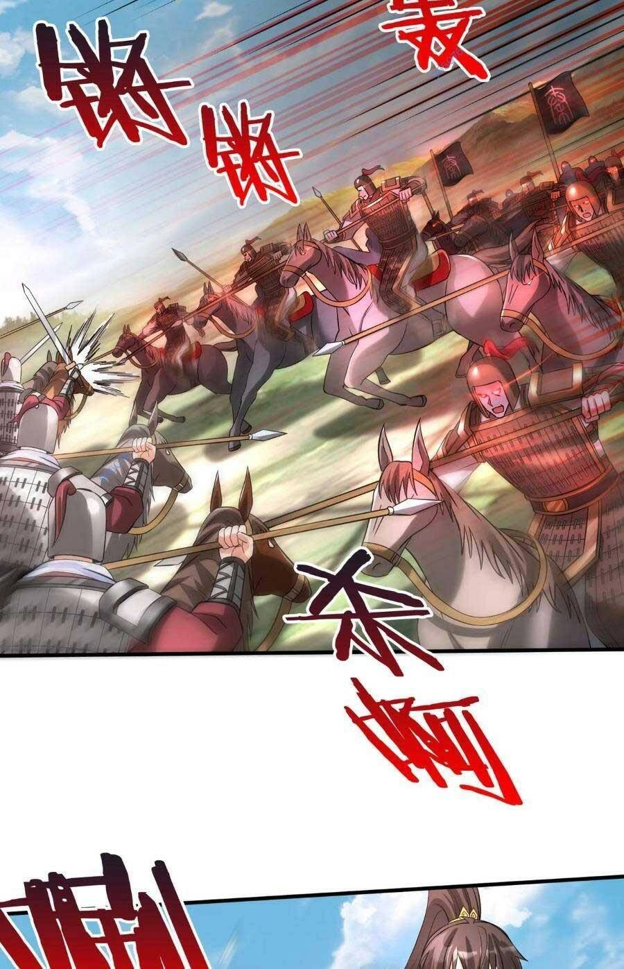 Đại Tần: Ta Con Trai Tần Thủy Hoàng Giết Địch Thăng Cấp Thành Thần Chapter 60 - 27