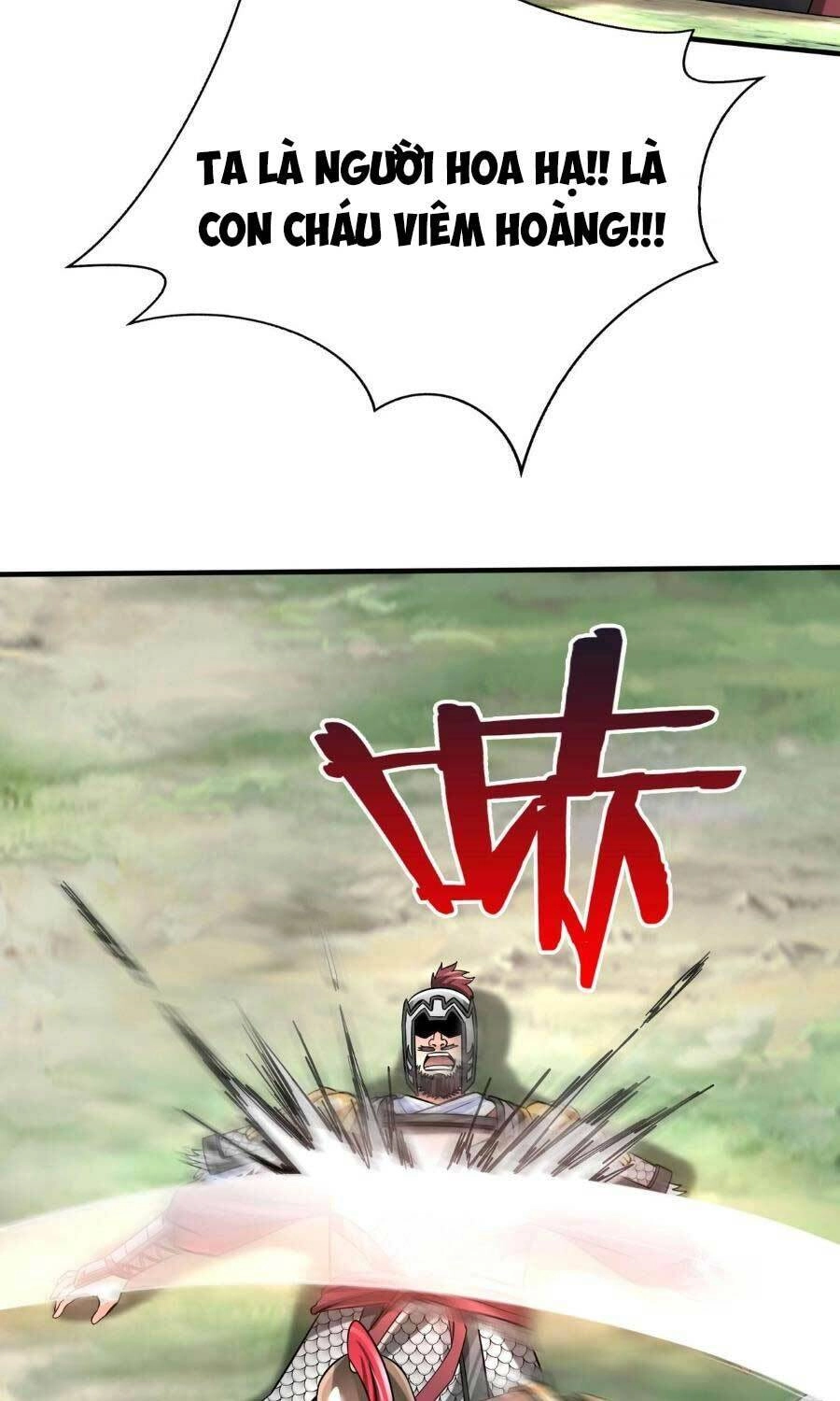 Đại Tần: Ta Con Trai Tần Thủy Hoàng Giết Địch Thăng Cấp Thành Thần Chapter 60 - 56