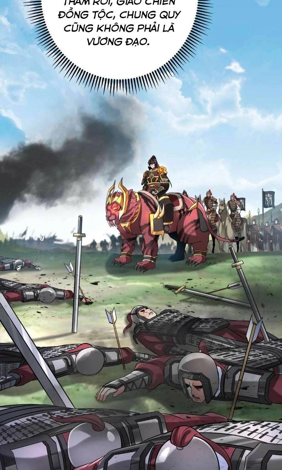 Đại Tần: Ta Con Trai Tần Thủy Hoàng Giết Địch Thăng Cấp Thành Thần Chapter 60 - 58