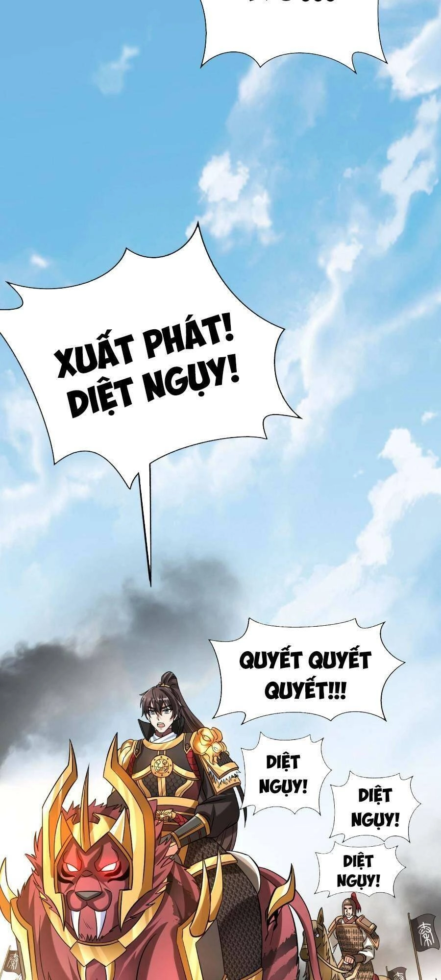 Đại Tần: Ta Con Trai Tần Thủy Hoàng Giết Địch Thăng Cấp Thành Thần Chapter 61 - 2