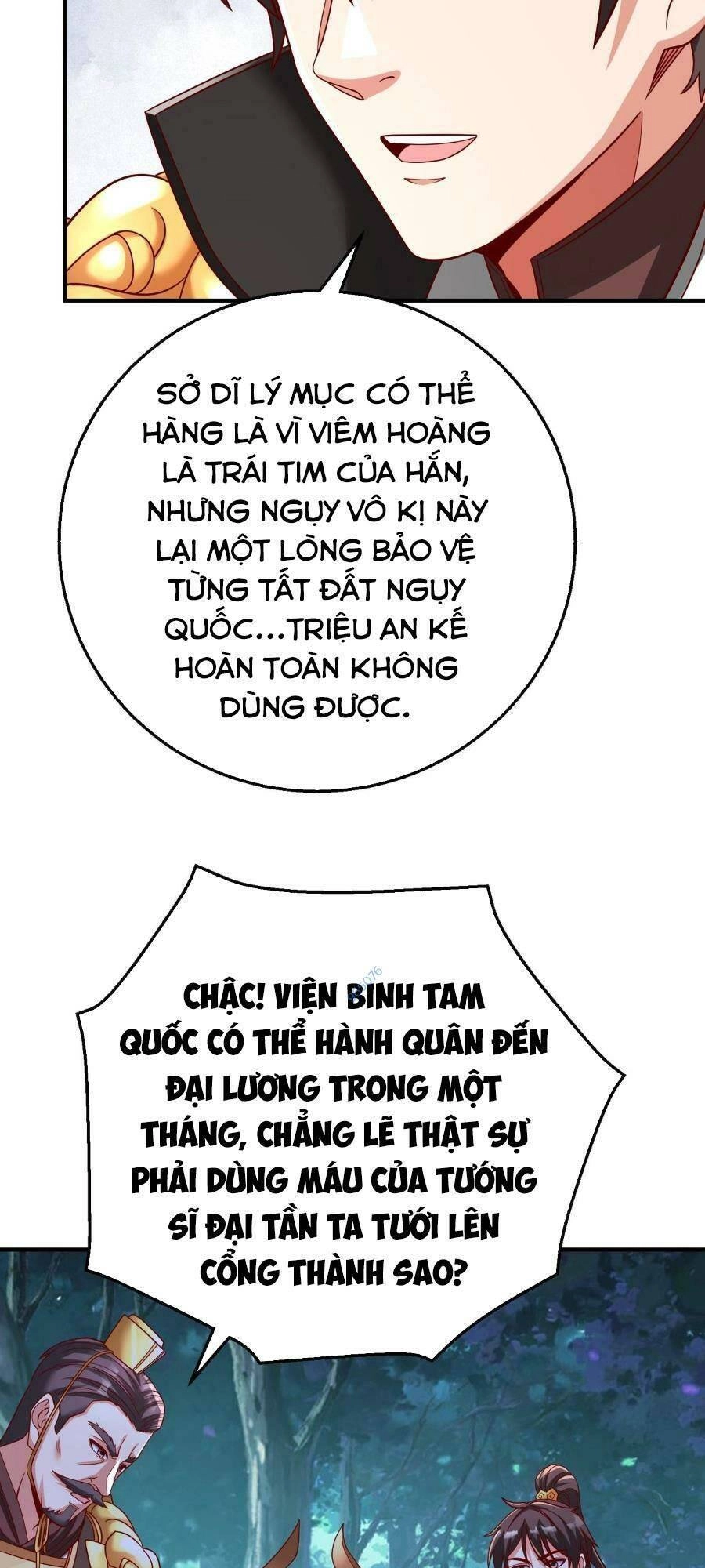 Đại Tần: Ta Con Trai Tần Thủy Hoàng Giết Địch Thăng Cấp Thành Thần Chapter 61 - 25