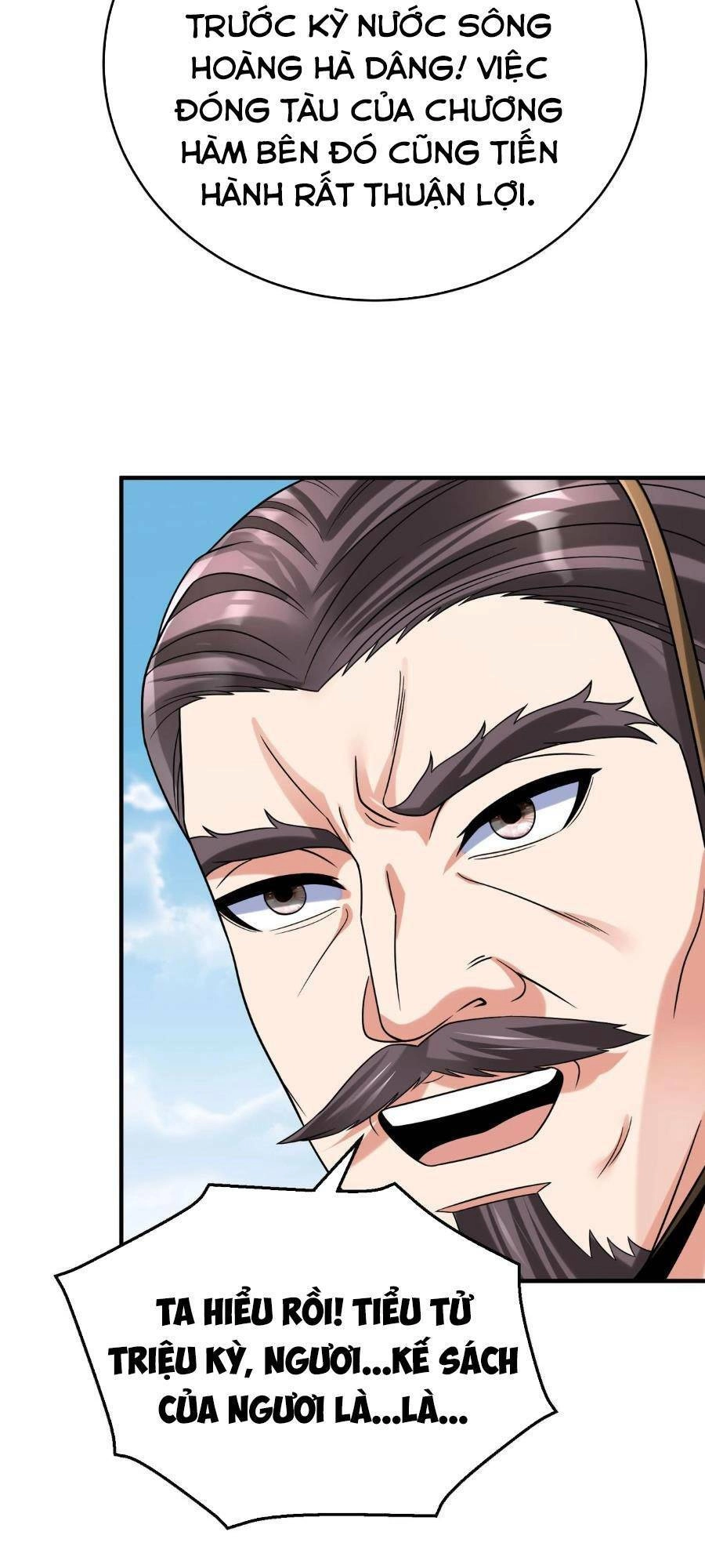 Đại Tần: Ta Con Trai Tần Thủy Hoàng Giết Địch Thăng Cấp Thành Thần Chapter 61 - 34