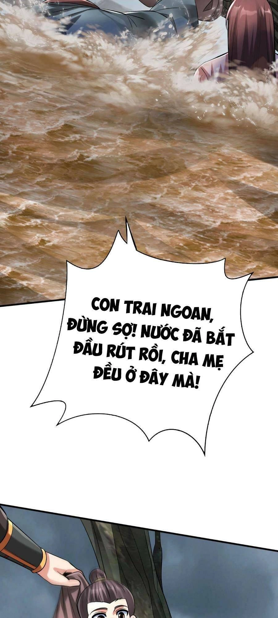 Đại Tần: Ta Con Trai Tần Thủy Hoàng Giết Địch Thăng Cấp Thành Thần Chapter 62 - 14