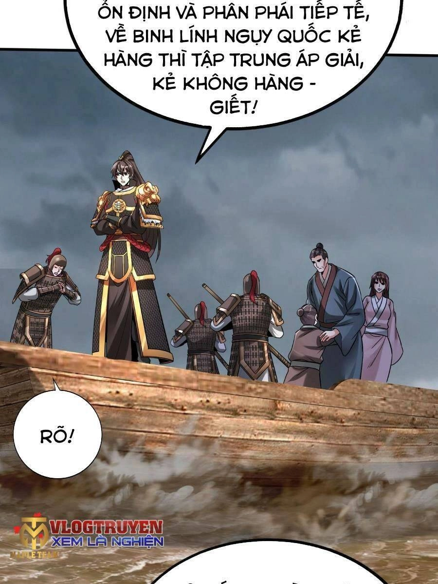 Đại Tần: Ta Con Trai Tần Thủy Hoàng Giết Địch Thăng Cấp Thành Thần Chapter 62 - 17