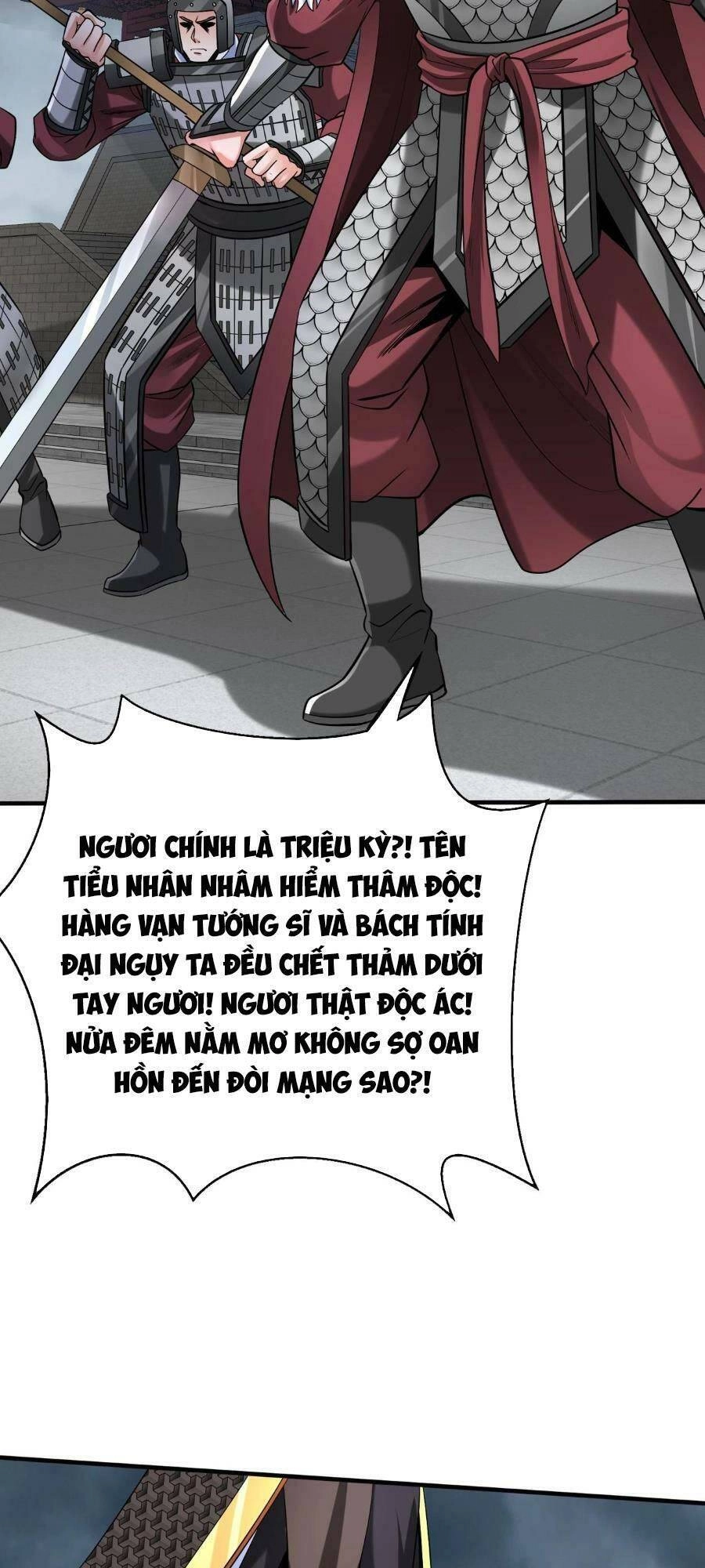 Đại Tần: Ta Con Trai Tần Thủy Hoàng Giết Địch Thăng Cấp Thành Thần Chapter 62 - 25