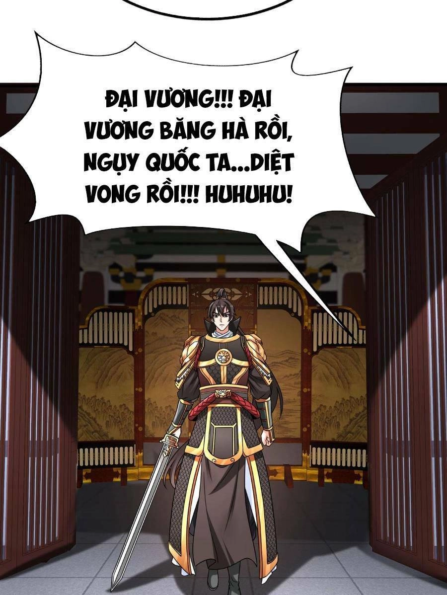 Đại Tần: Ta Con Trai Tần Thủy Hoàng Giết Địch Thăng Cấp Thành Thần Chapter 62 - 35